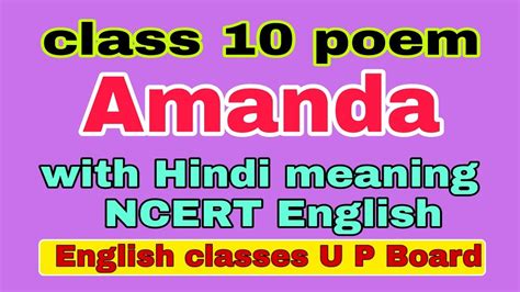 amanda meaning in hindi|how to spell amanda.